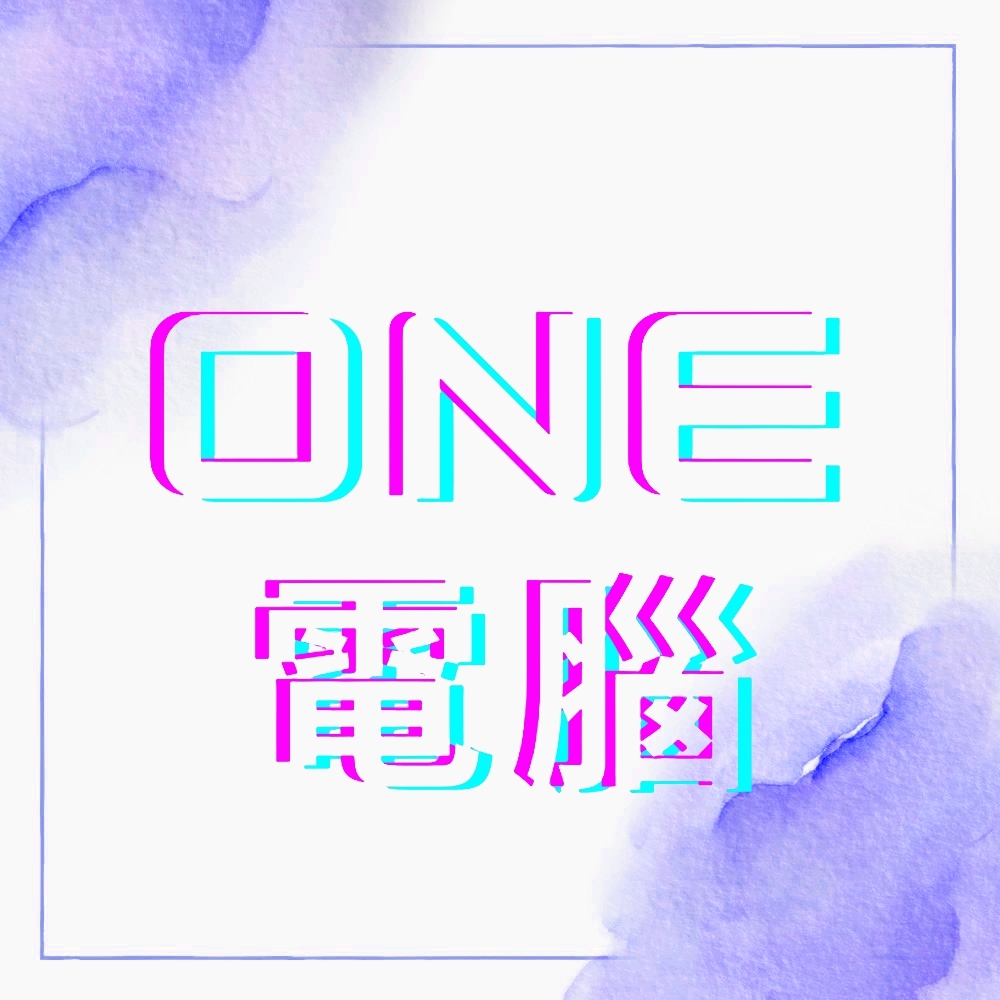 ONE電競電腦
